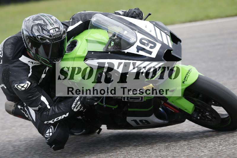 /51 09.09.2025 PROMAX ADR/Gruppe gelb/19